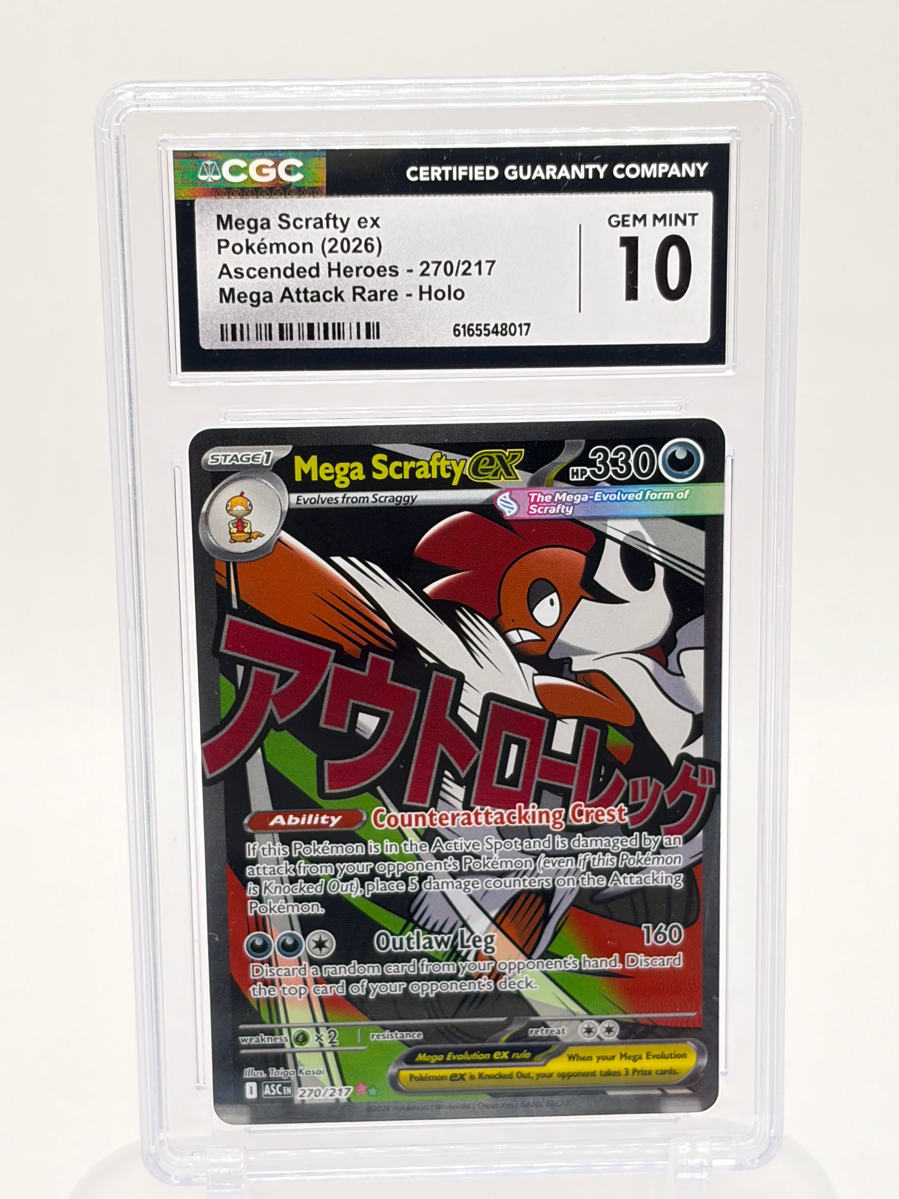 Pokemon Mega Scrafty ex 270/217 CGC Gem Mint 10 Mega Attack Rare Holo Ascended Heroes 2026 Graded Slab