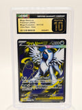Pokemon Mega Absol ex 161/132 CGC Pristine 10 Ultra Rare Holo Mega Evolution 2025 Graded Slab