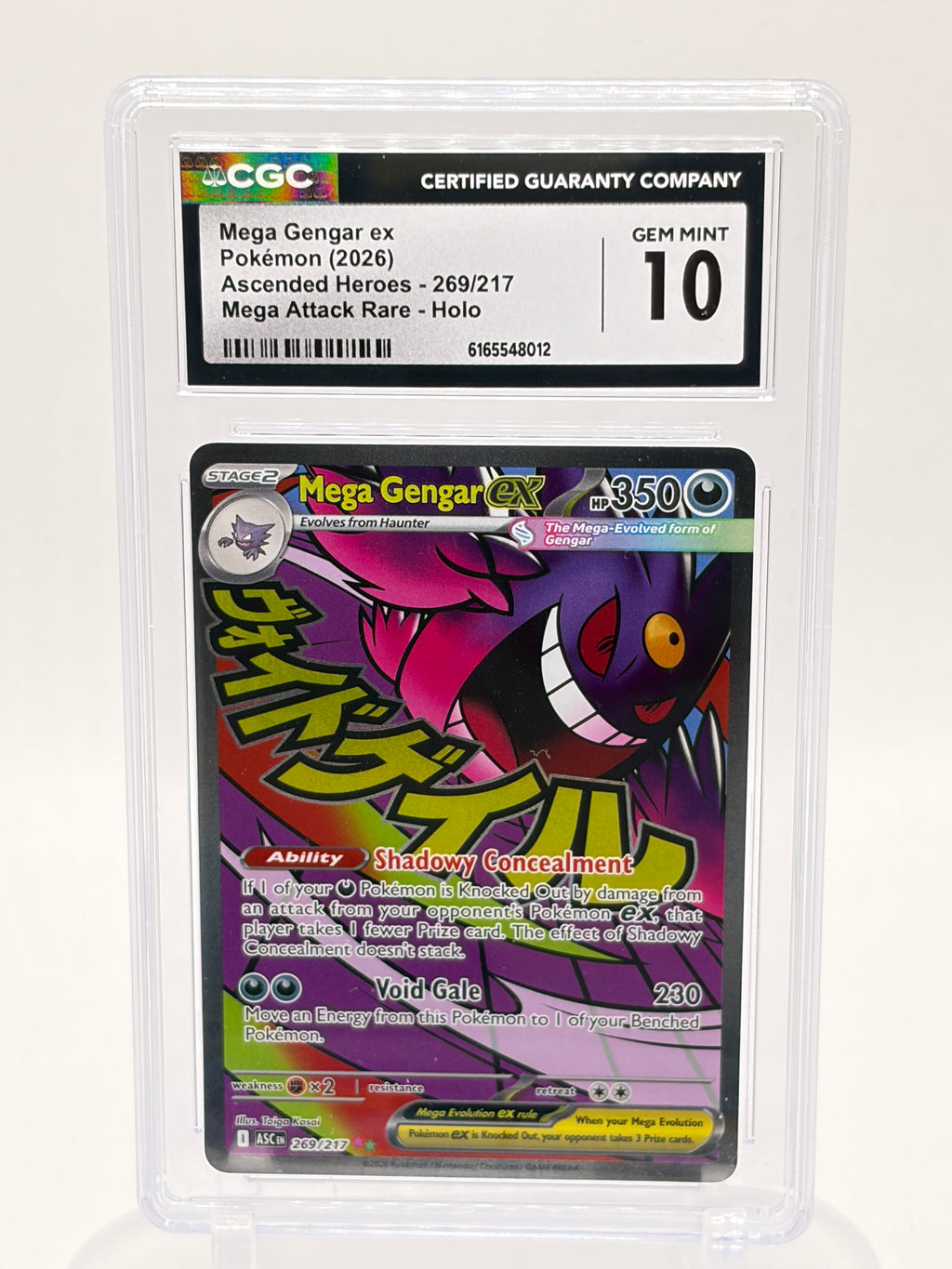 Pokemon Mega Gengar ex 269/217 CGC Gem Mint 10 Mega Attack Rare Holo Ascended Heroes 2026 Graded Slab