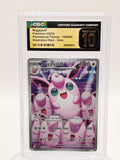 Pokemon Wigglytuff 105/094 CGC Pristine 10 Illustration Rare Holo Phantasmal Flames 2025 Graded Slab