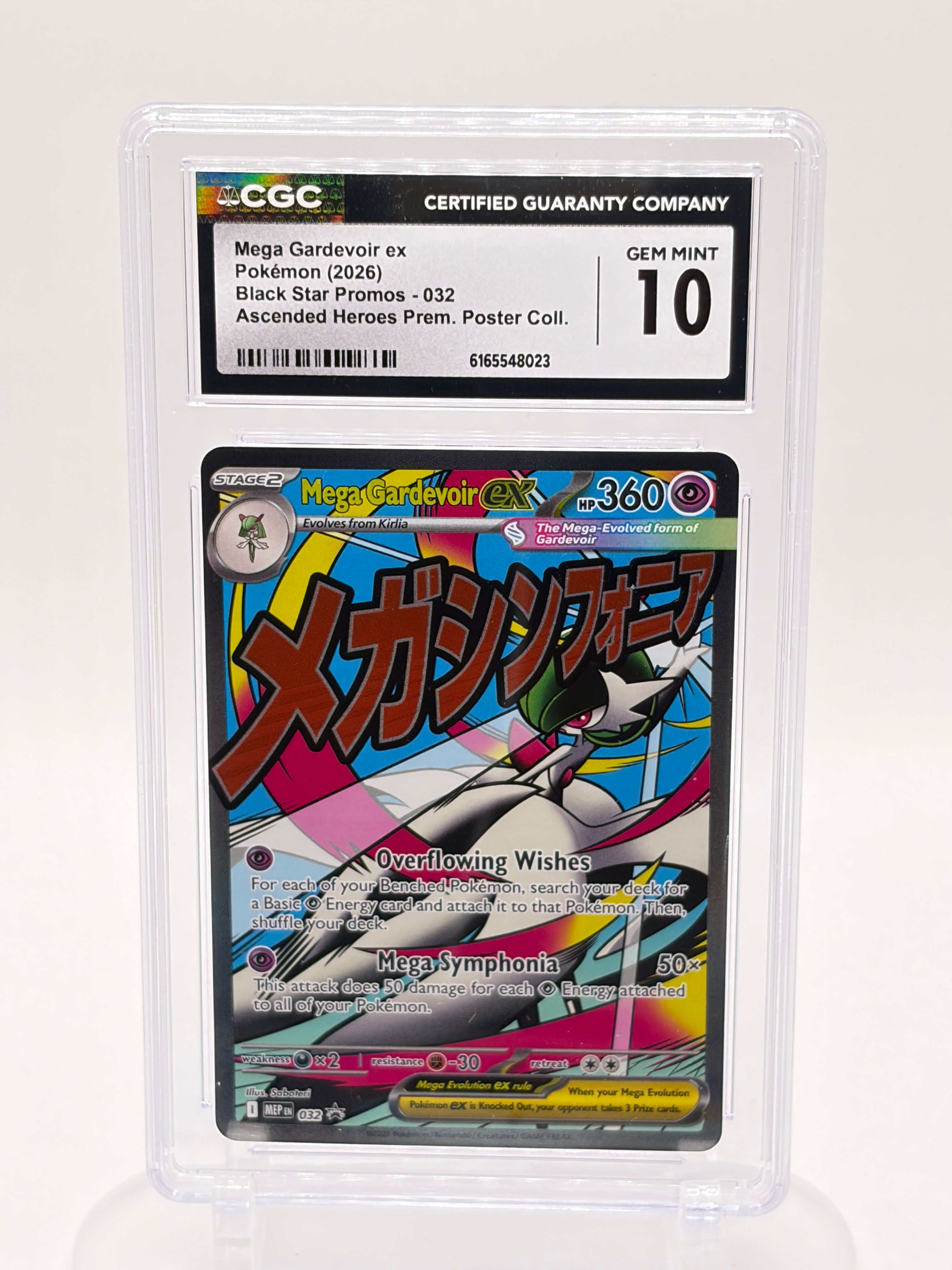 Pokemon Mega Gardevoir ex 032 CGC Gem Mint 10 Black Star Promo Ascended Heroes Premium Poster Collection 2026 Graded Slab