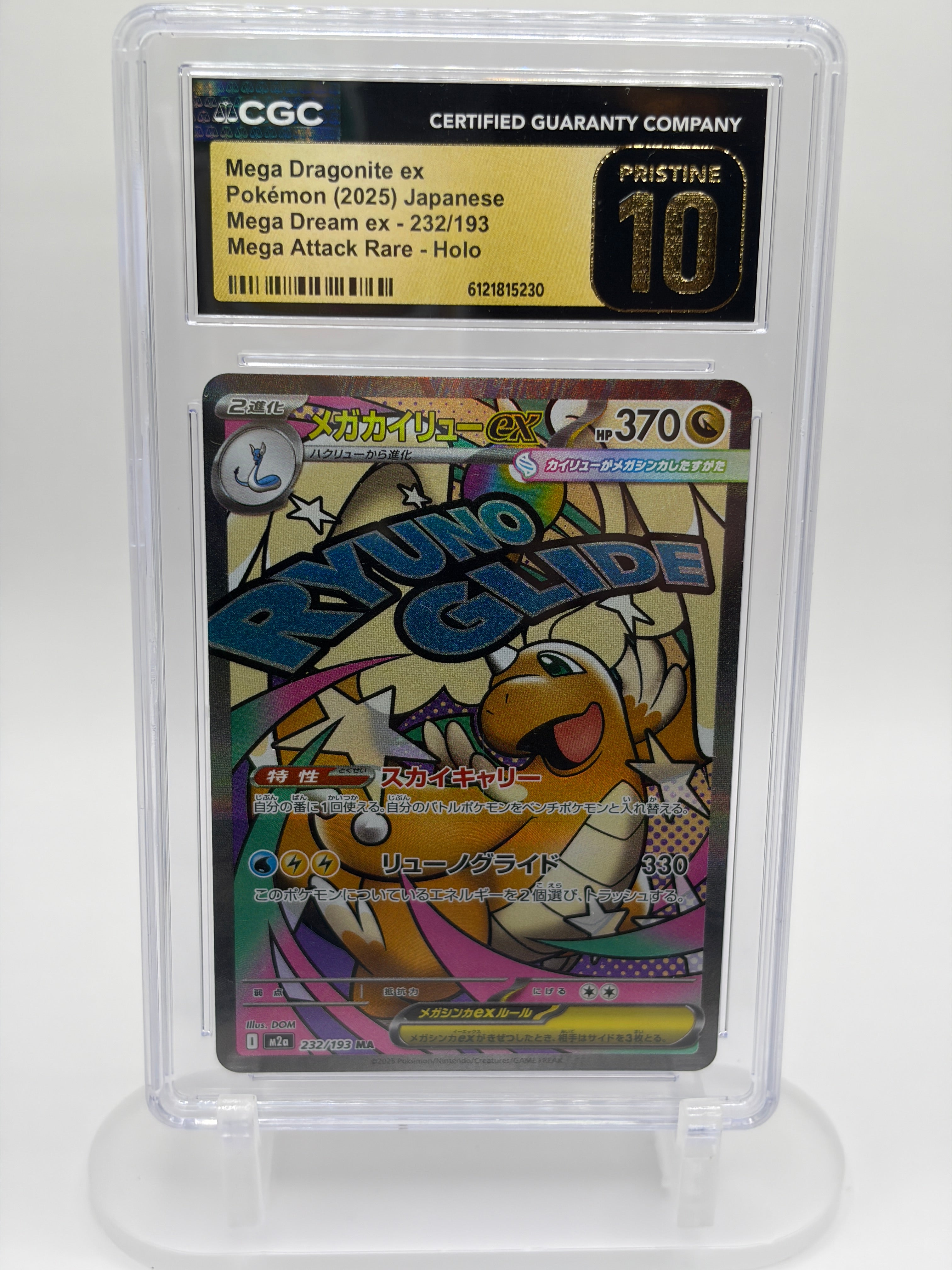 Mega Dragonite ex - CGC Pristine 10 - Mega Dream ex 232/193 MA - Japanese 2025