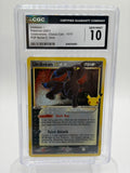 Umbreon Gold Star 17/17 - CGC Gem Mint 10 - Celebrations Classic Collection - English 2021