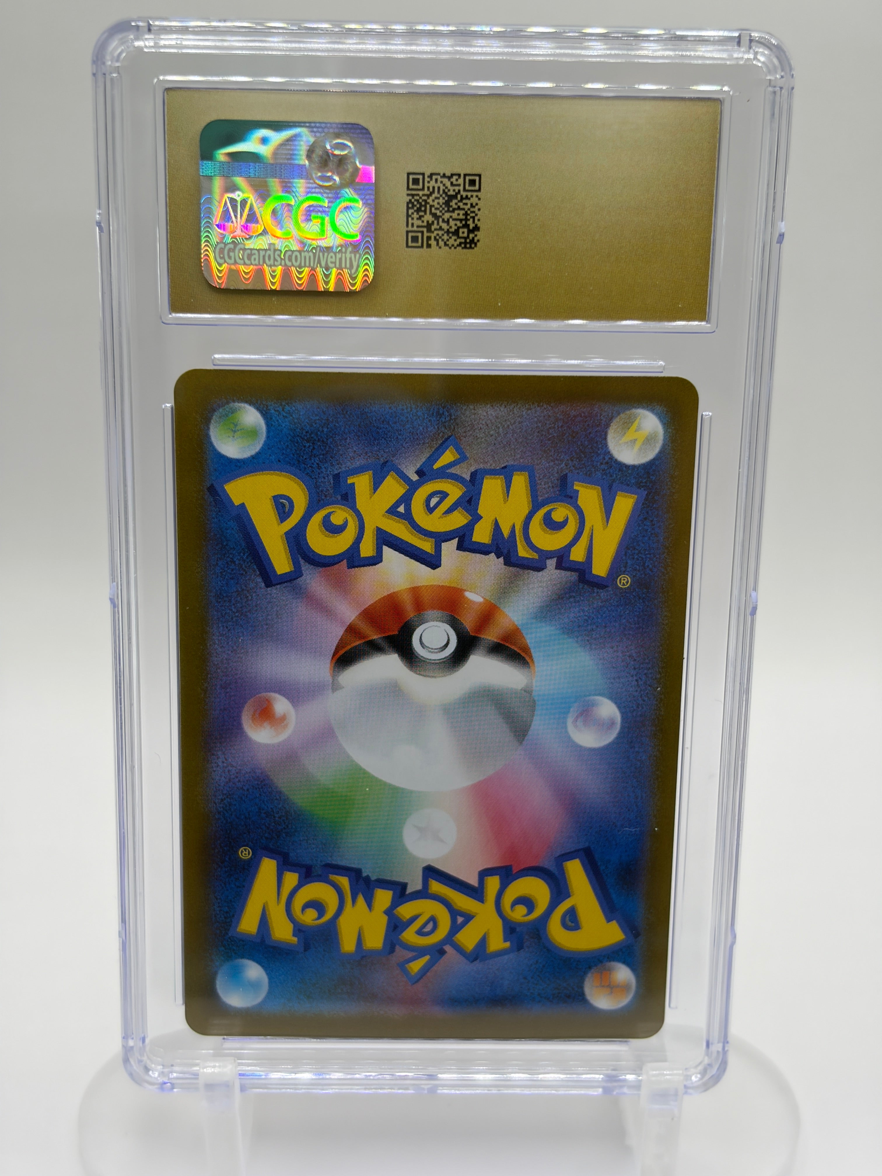 Garganacl 070/063 AR - CGC Pristine 10 - Mega Brave - Japanese 2025