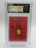 Charmander - CGC Pristine 10 - Pokemon Playing Cards Old Maid - Japanese 2019