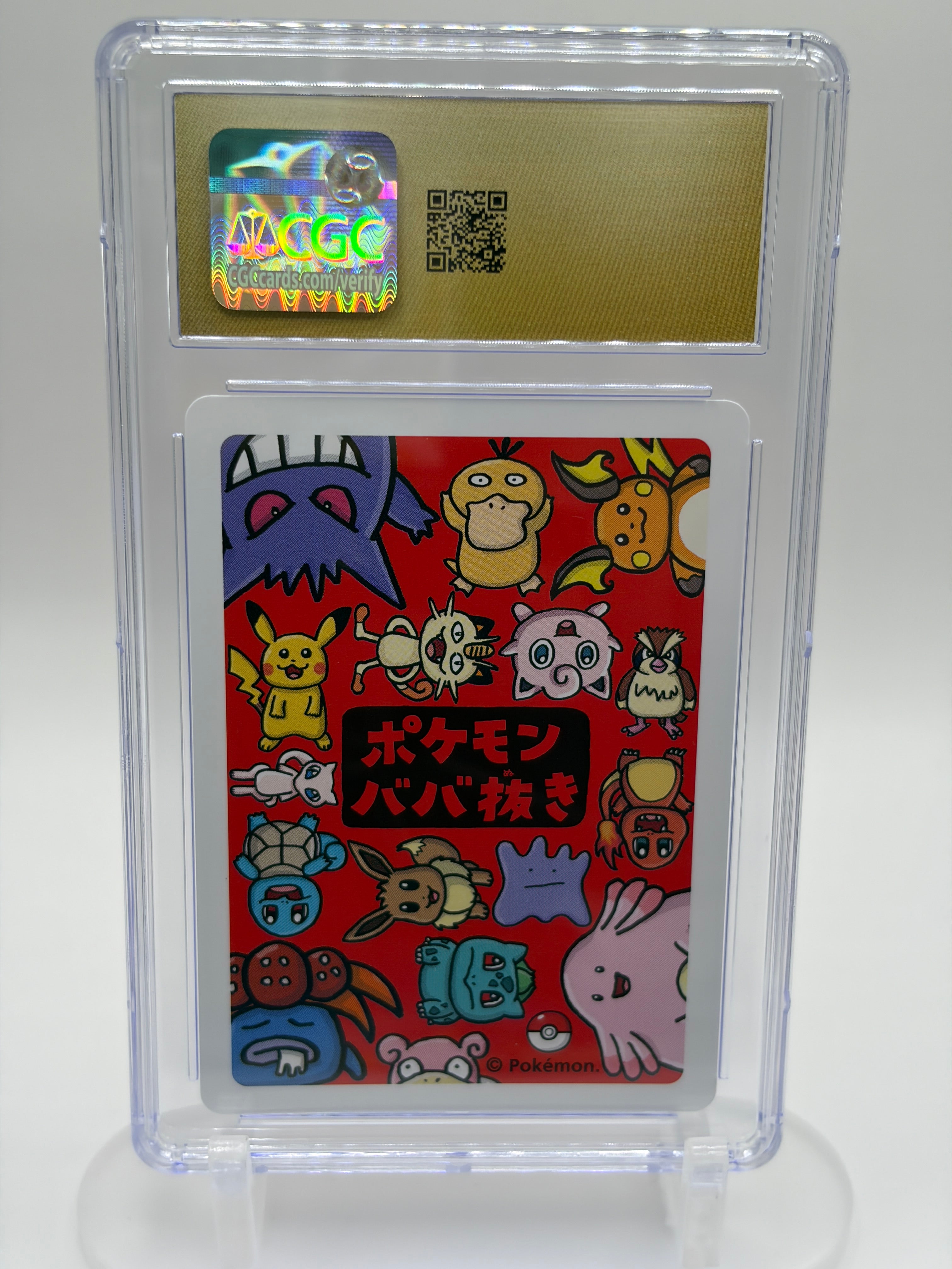 Charmander - CGC Pristine 10 - Pokemon Playing Cards Old Maid - Japanese 2019