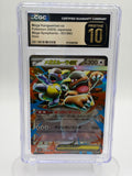Mega Kangaskhan ex 051/063 RR - CGC Pristine 10 - Mega Symphonia - Japanese 2025