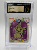 Mimikyu #16 - CGC Pristine 10 - Scarlet & Violet Marumiya Stickers - Japanese 2023