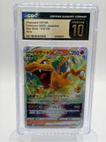 Charizard VSTAR 015/100 RRR - CGC Pristine 10 - Star Birth - Japanese 2022