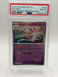 Sylveon 040/131 - PSA 8 NM-MT - Prismatic Evolutions Master Ball Reverse Holo - English 2025