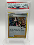 Marnie SWSH120 - PSA 10 GEM-MT - SWSH Black Star Promos - English 2021