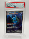 Blastoise ex 202/165 SAR - PSA 10 GEM-MT - Pokémon Card 151 (SV2a) - Japanese 2023