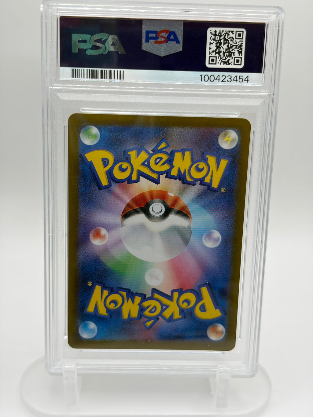 Tatsugiri 112/101 AR - PSA 10 GEM-MT - Mask of Change (SV6) - Japanese 2024
