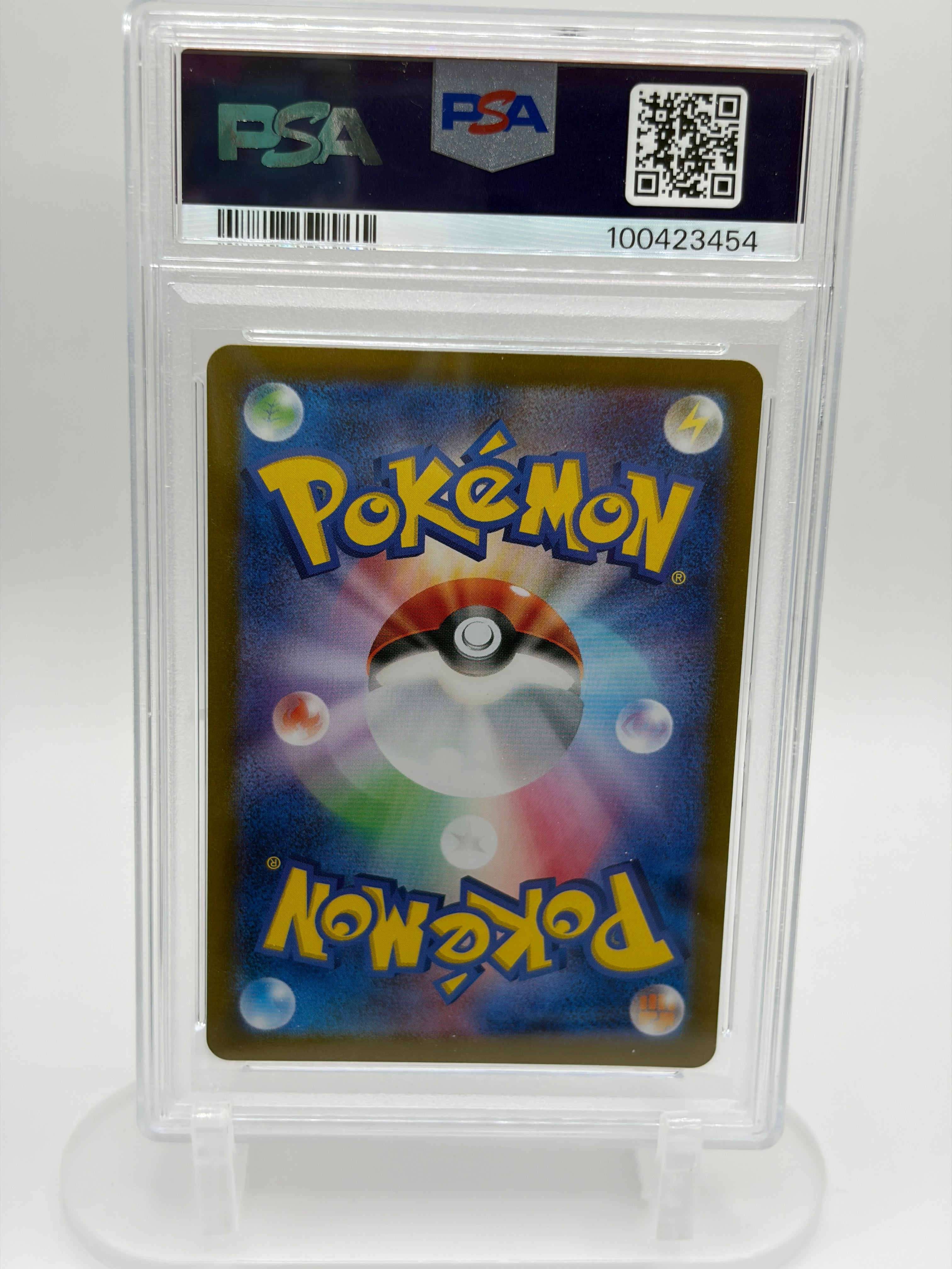 Tatsugiri 112/101 AR - PSA 10 GEM-MT - Mask of Change (SV6) - Japanese 2024