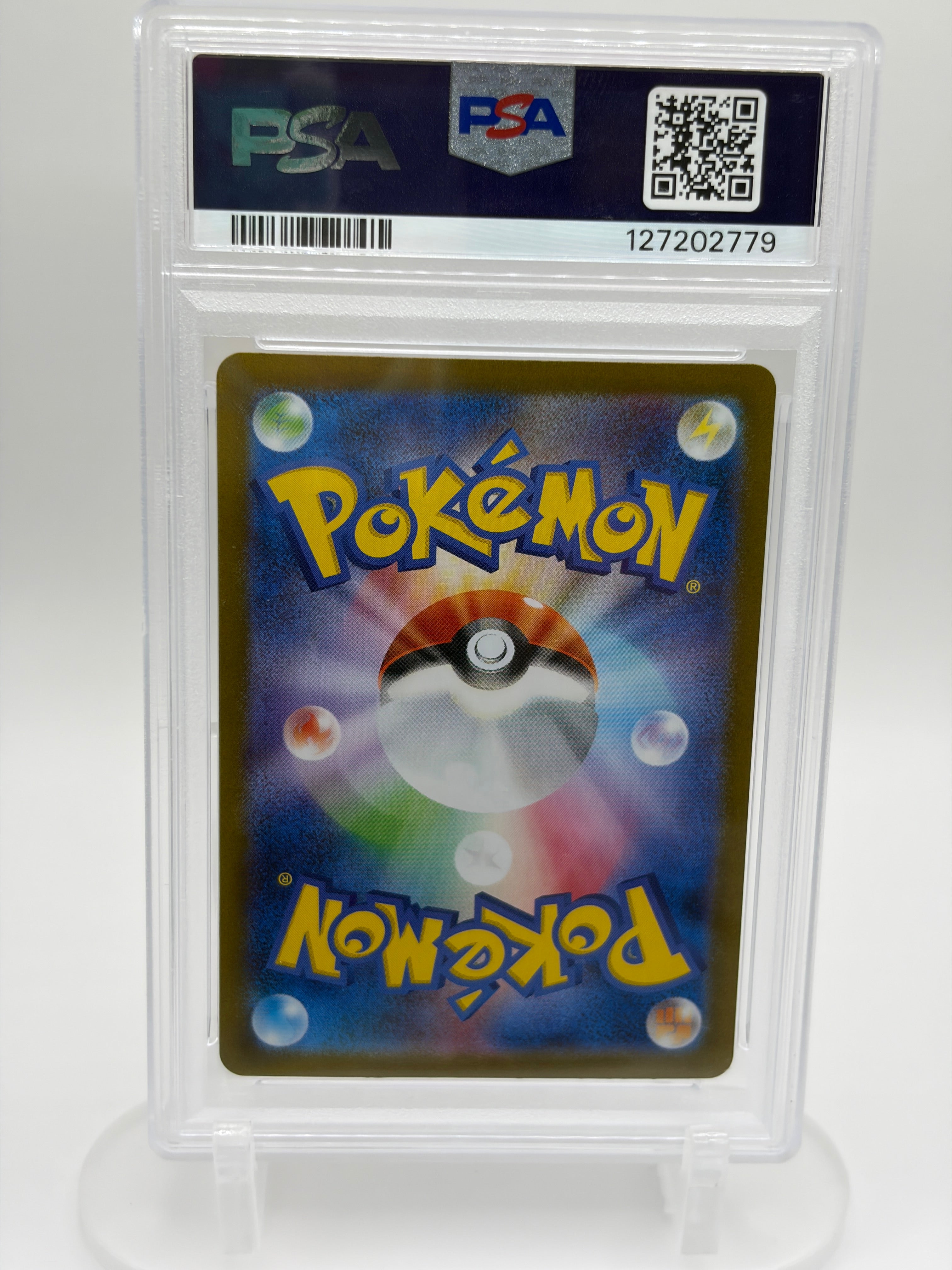 Mega Venusaur ex 087/063 SAR - PSA 10 GEM-MT - Mega Brave (M1L) - Japanese 2025