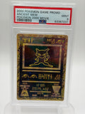 Ancient Mew - PSA 9 MINT - Pokémon 2000 Movie Promo - English 2000