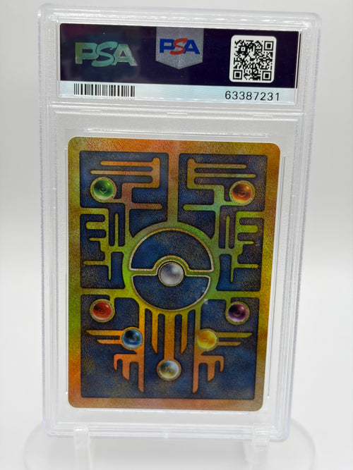 Ancient Mew - PSA 9 MINT - Pokémon 2000 Movie Promo - English 2000
