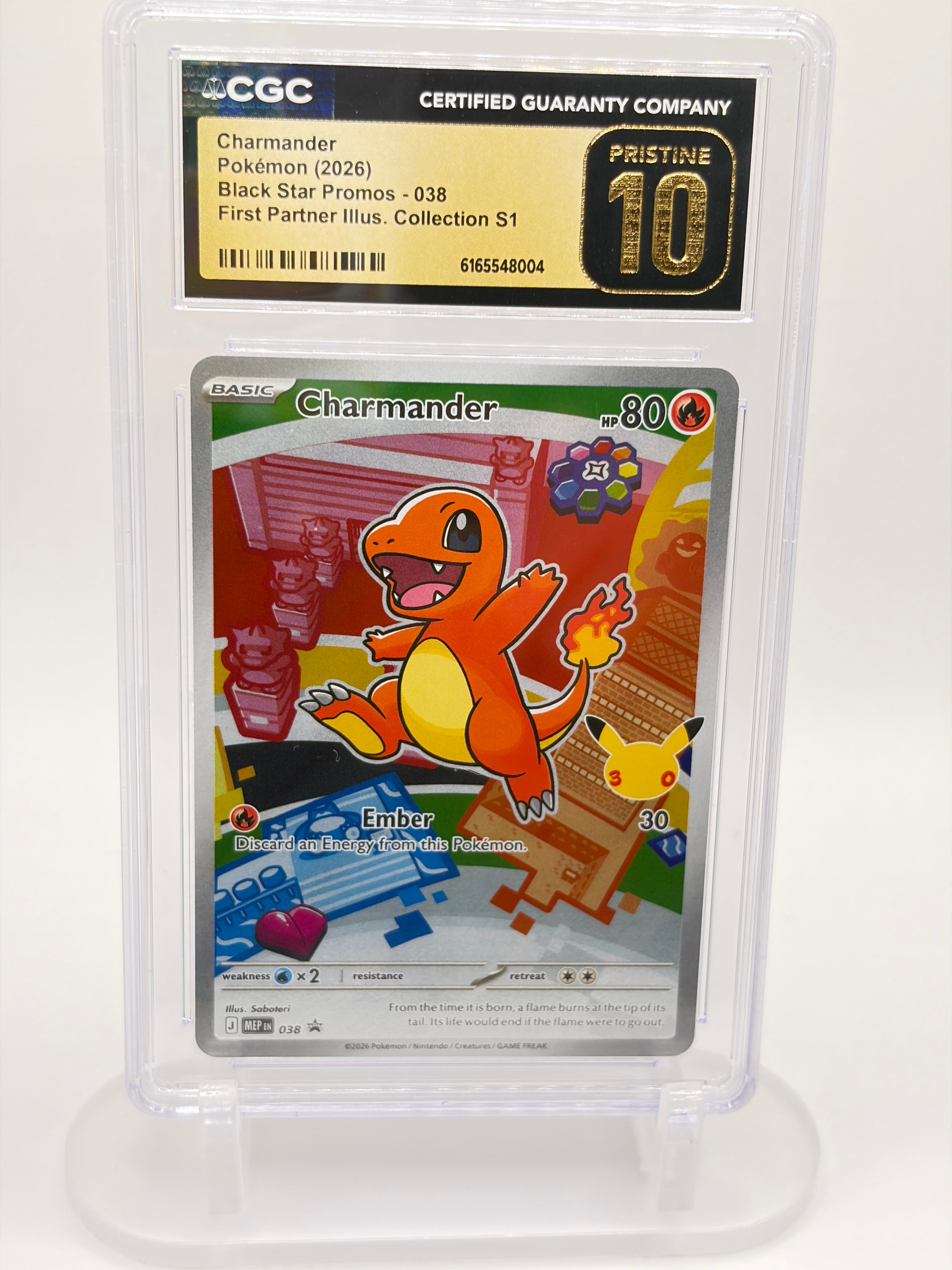 First Partner Illustration CGC Pristine 10 Sequential Set