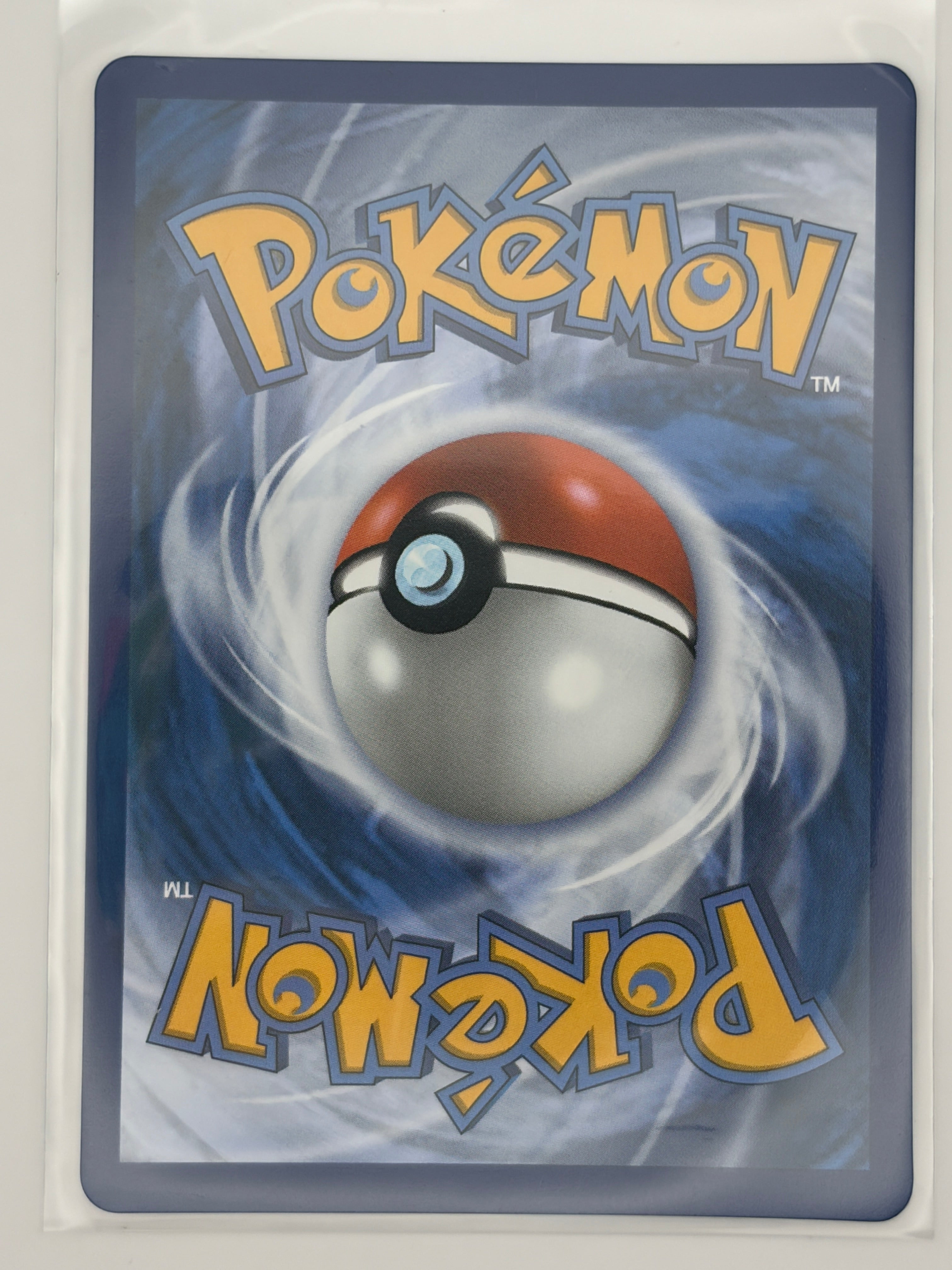 Punk Helmet - 121/094 (Back)
