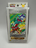 Pokémon S-Chinese 30th Anniversary First Partner Set Vol.1 Sealed - One Box