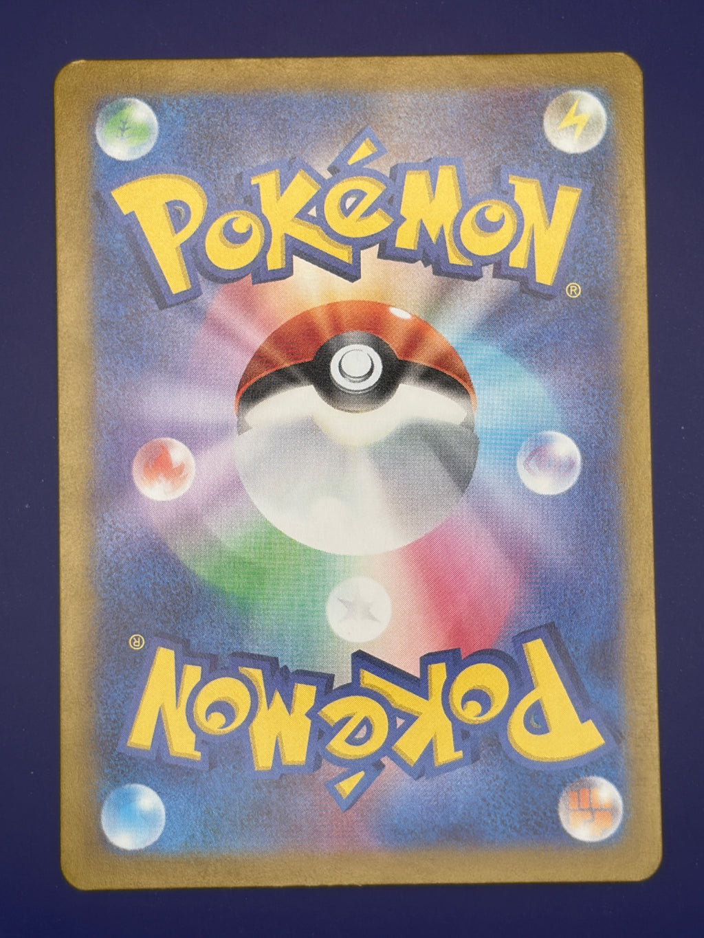 Zorua - 072/064 (Back)