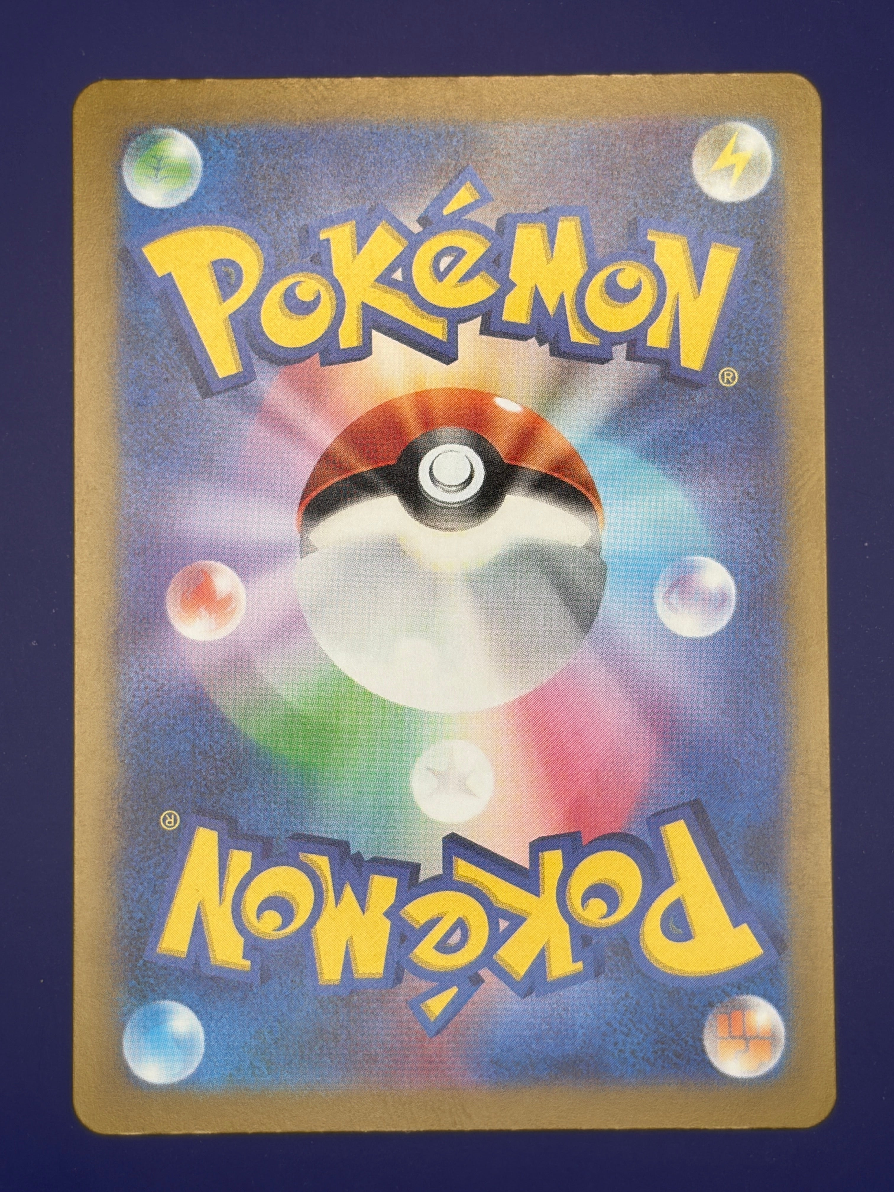 Garbodor - 075/066 (Back)