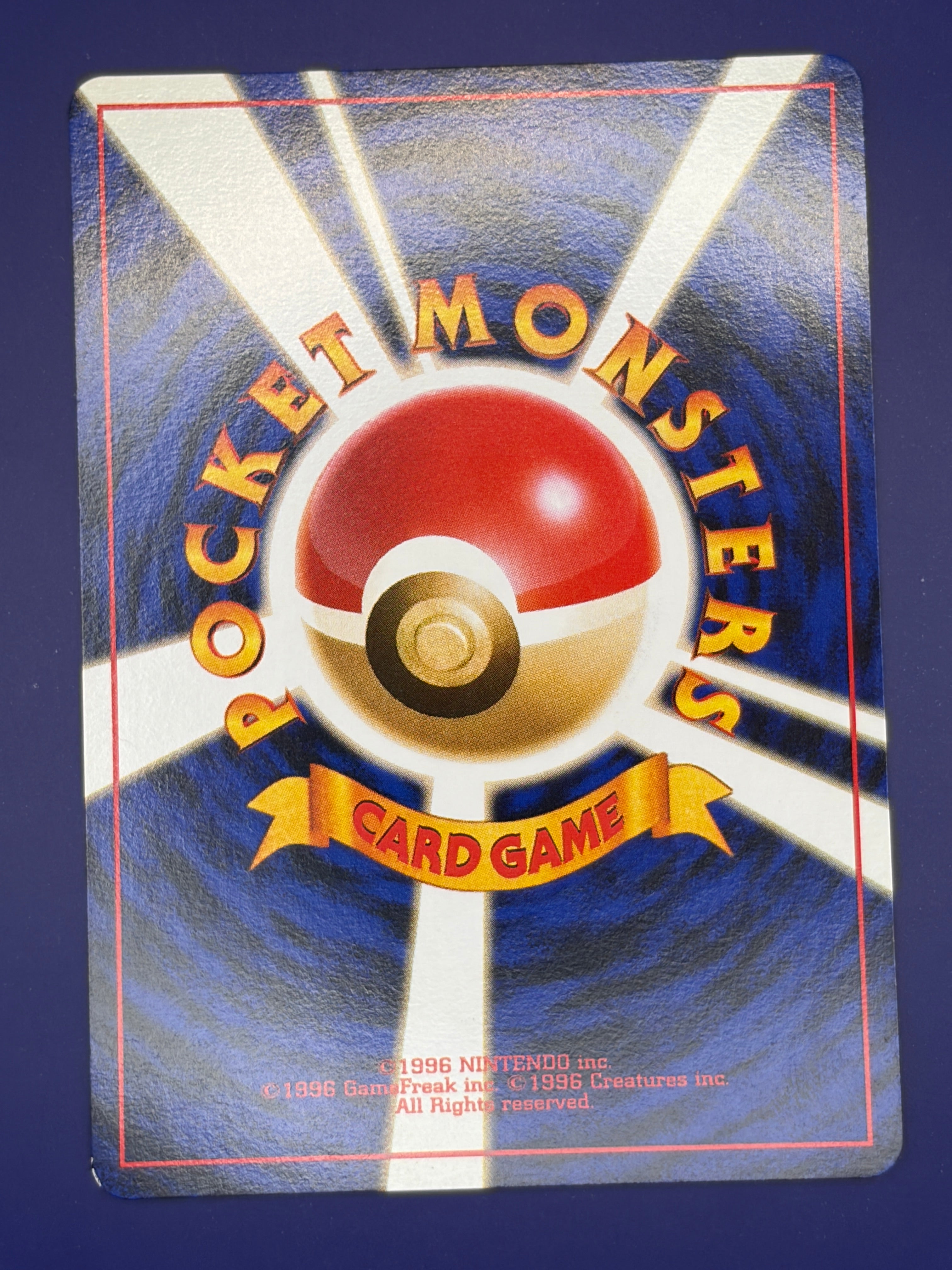 Eevee (Back)