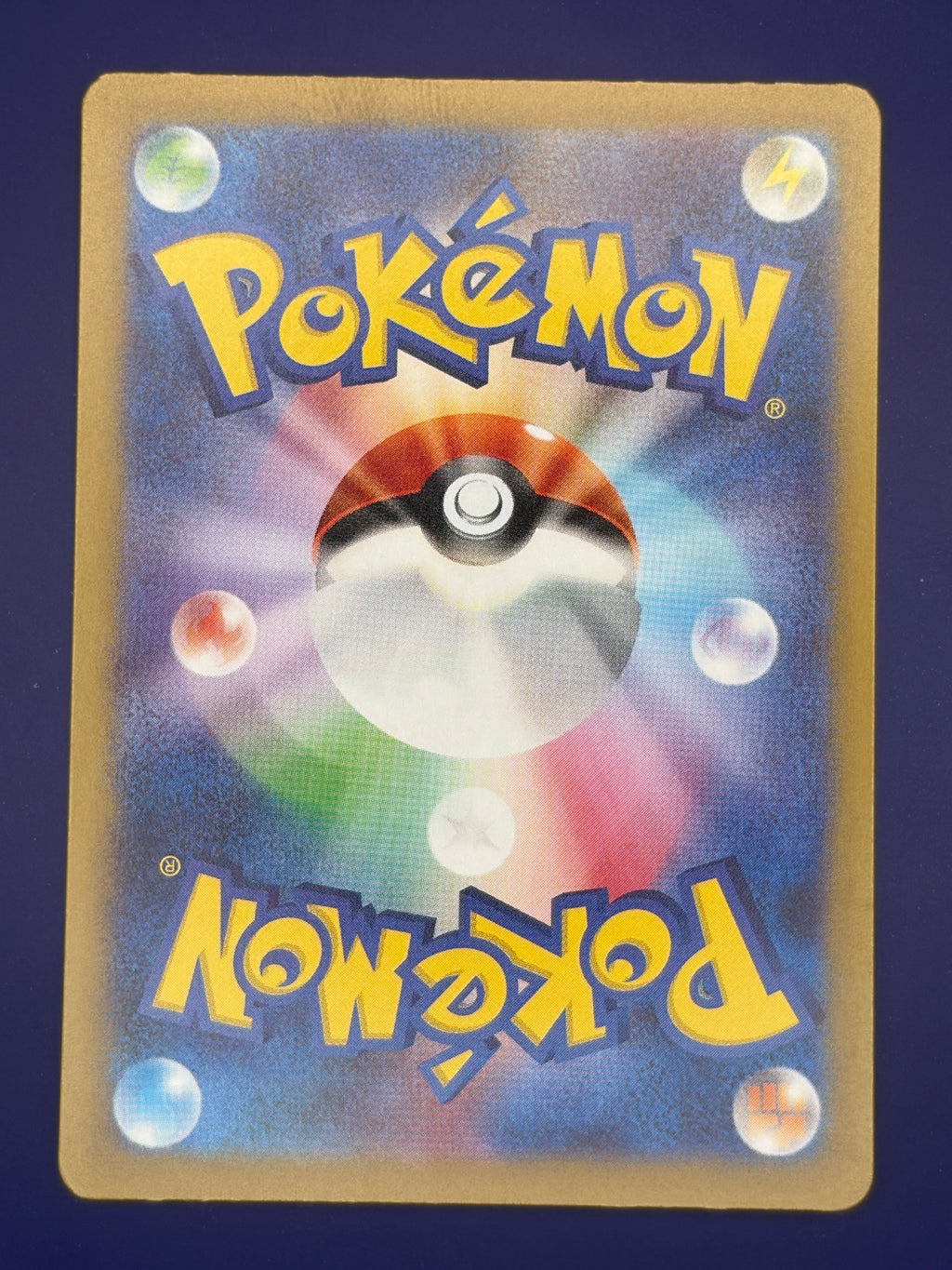 Kirlia - 259/190 (Back)