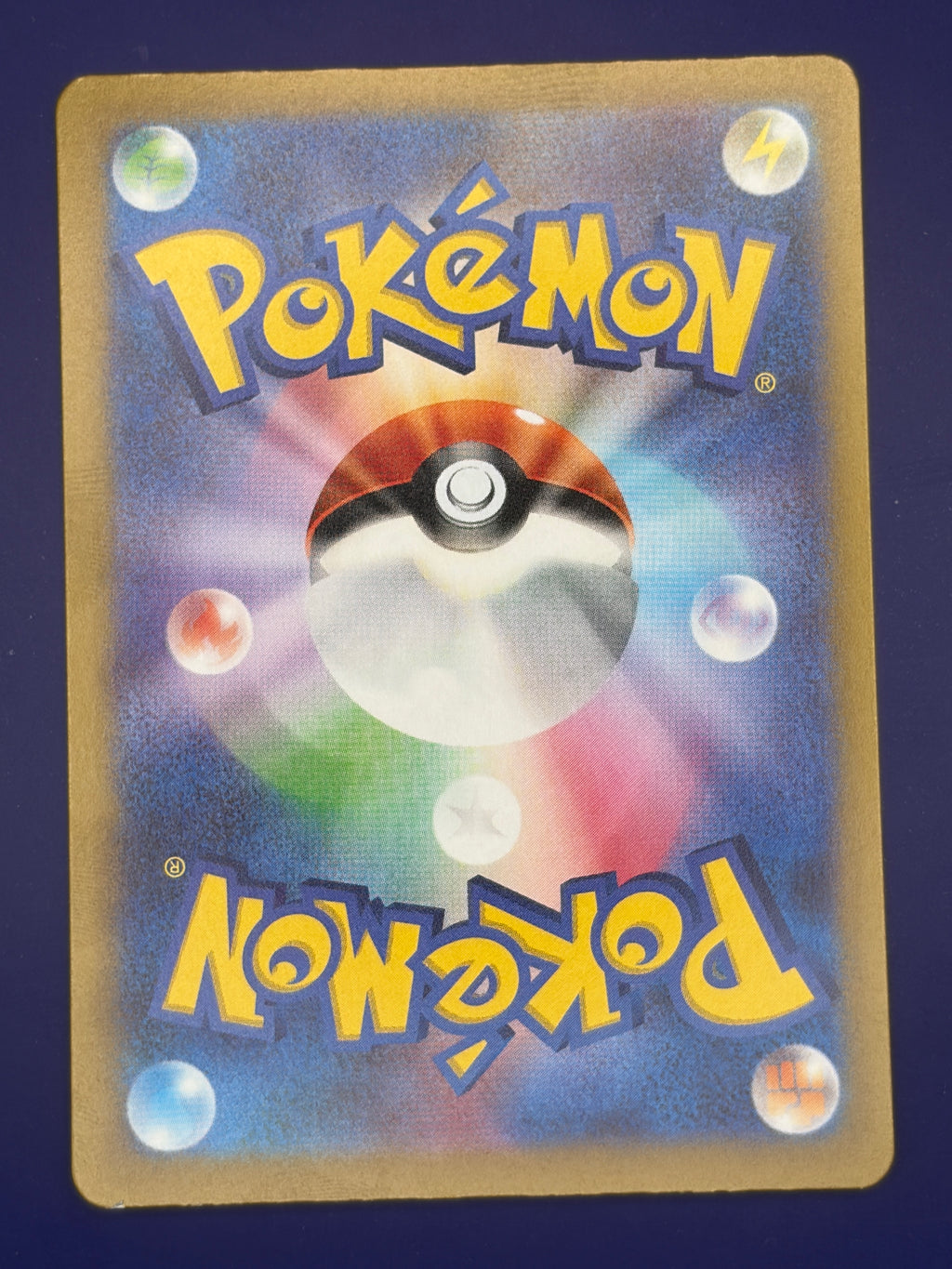 Charmeleon - 211/190 (Back)