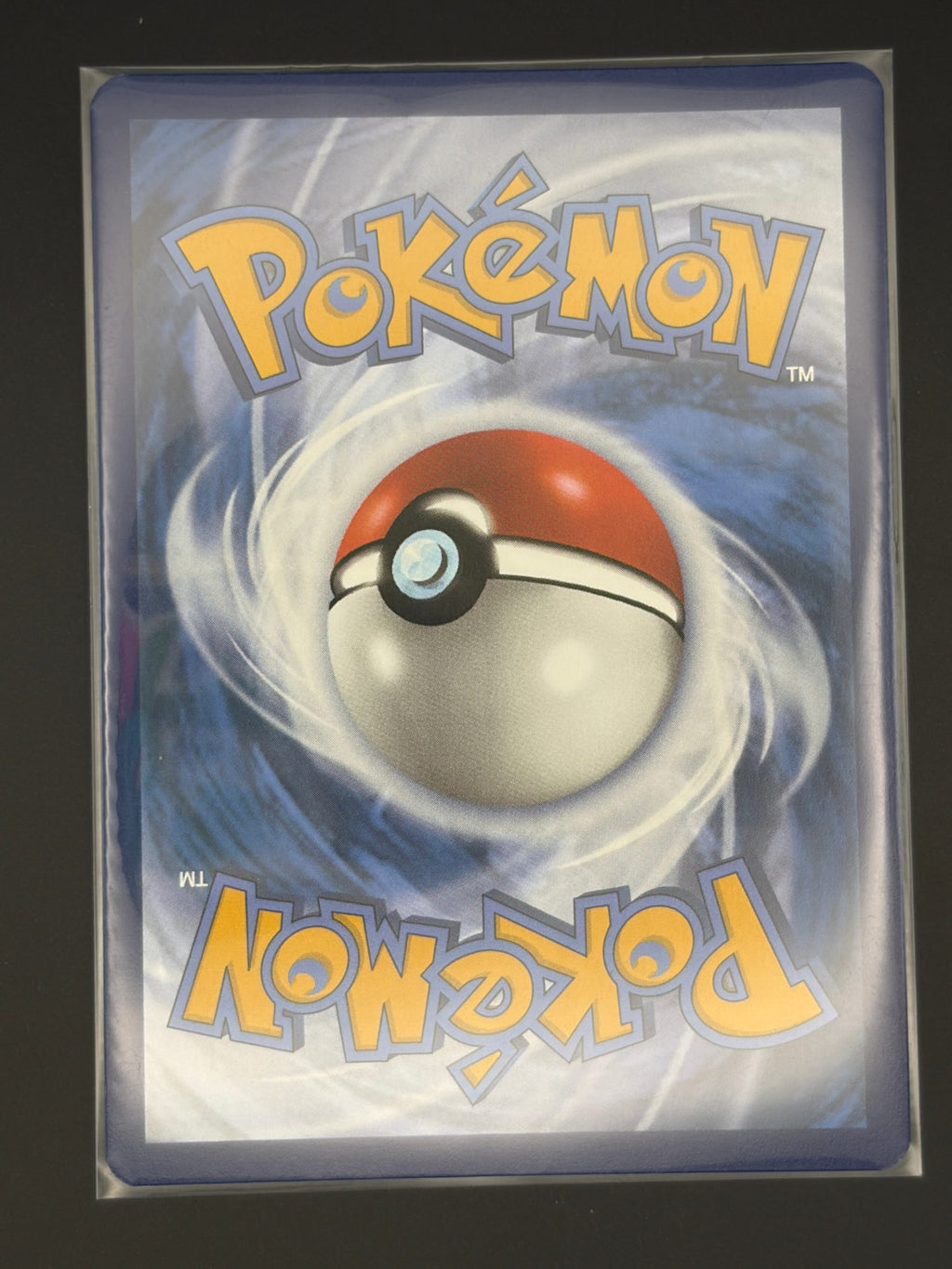 Mew ex - 205/165 (Back)