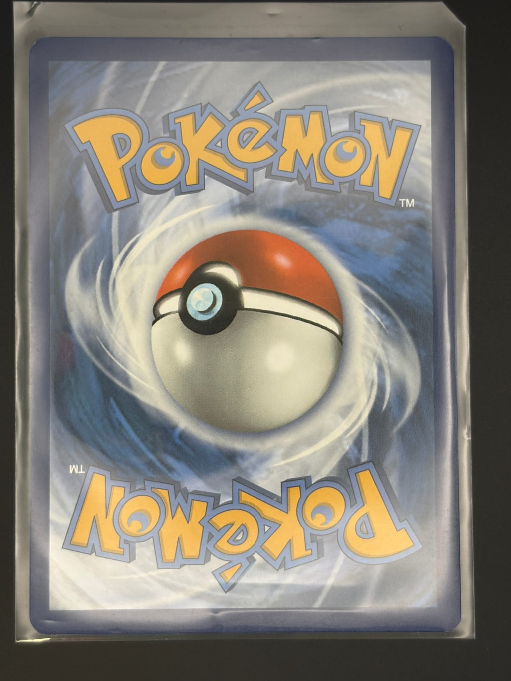Scizor - 205/197