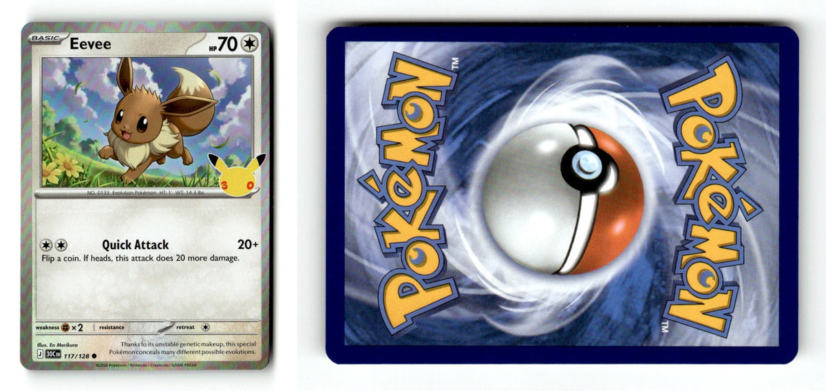 Front + Back scan | Lightly Played / English / Holofoil