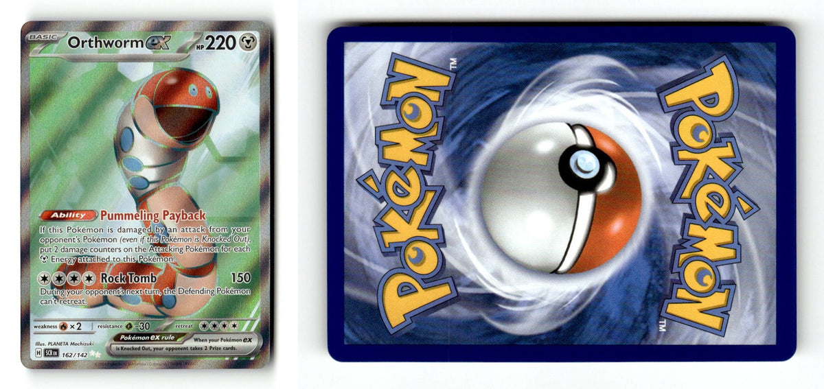 Front + Back scan | Lightly Played / English / Holofoil