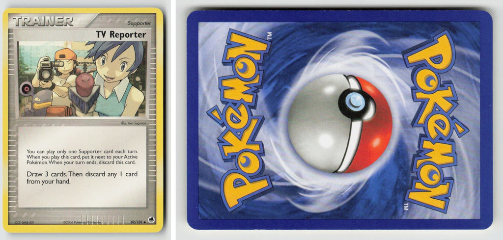 Front + Back scan