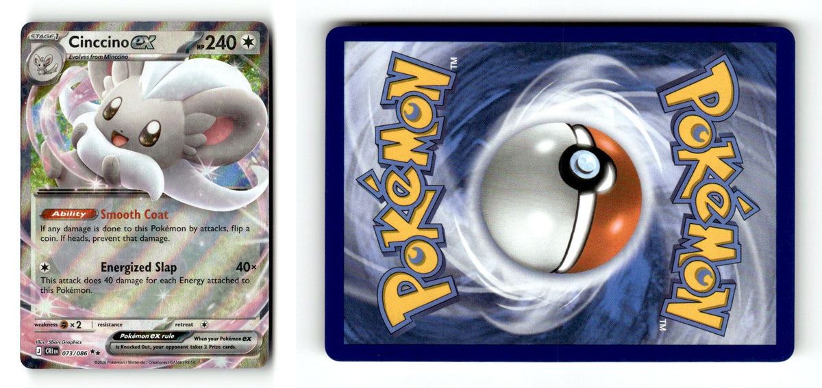 Front + Back scan