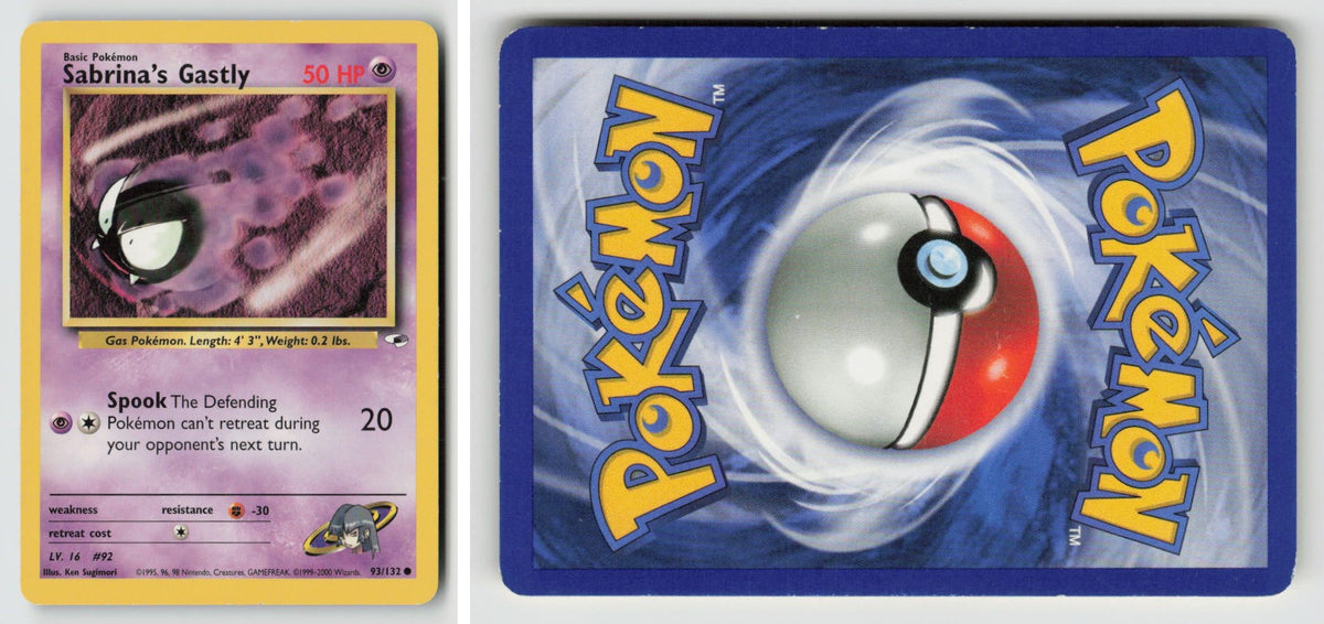 Front + Back scan