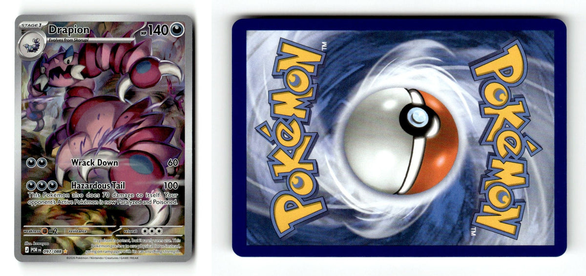 Front + Back scan | Lightly Played / English / Holofoil
