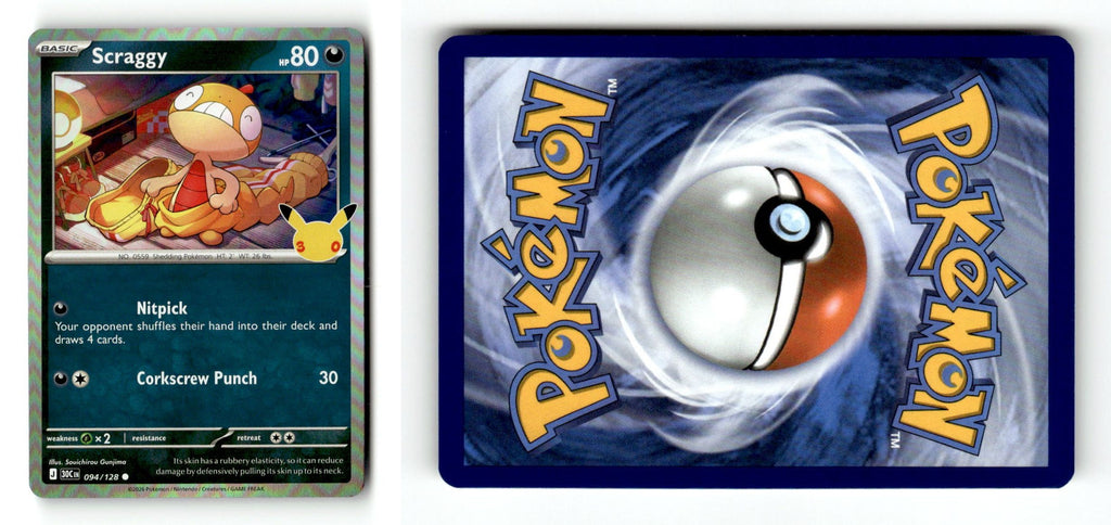Front + Back scan | Lightly Played / English / Holofoil