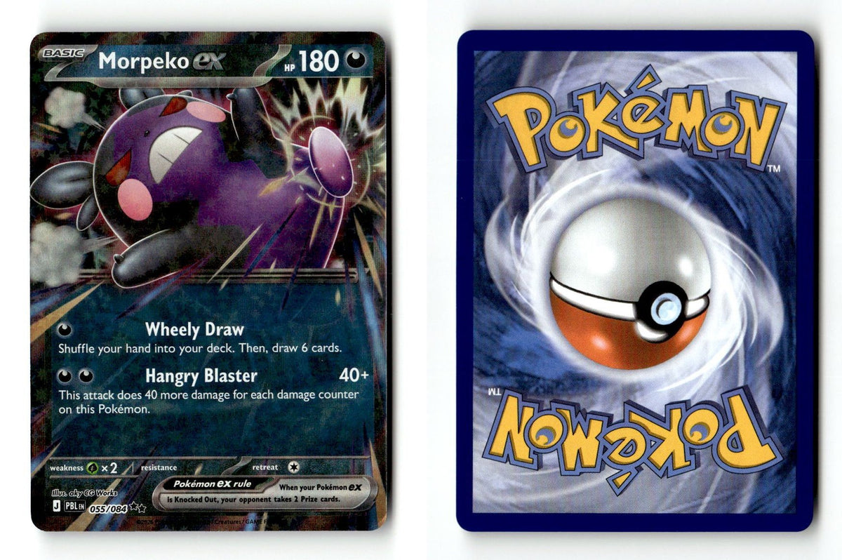 Front + Back scan | Lightly Played / English / Holofoil