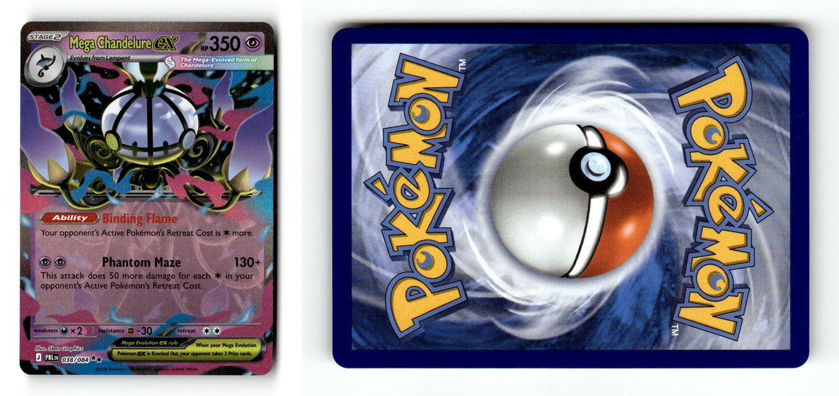 Front + Back scan | Lightly Played / English / Holofoil