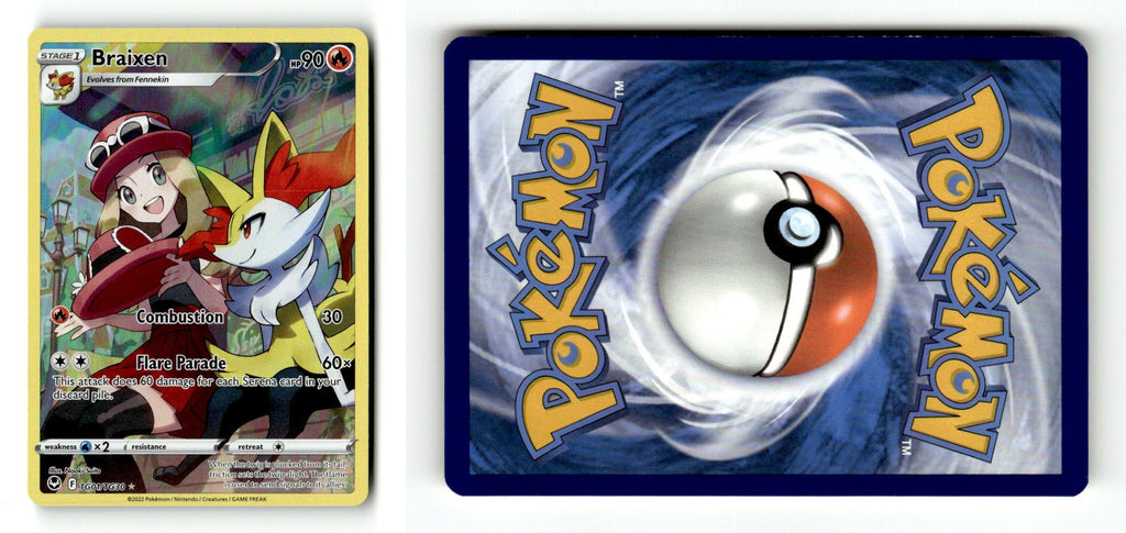 Front + Back scan | Lightly Played / English / Holofoil