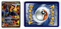 Front + Back scan | Lightly Played / English / Holofoil