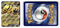 Front + Back scan | Lightly Played / English / Holofoil