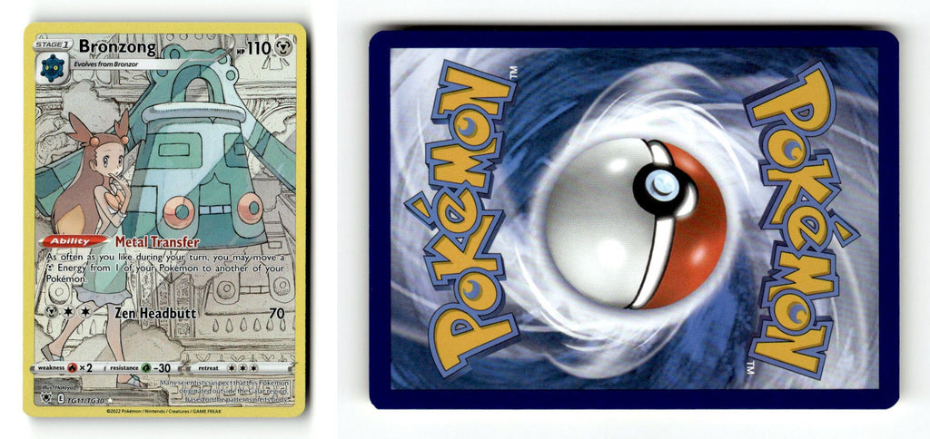 Front + Back scan | Lightly Played / English / Holofoil