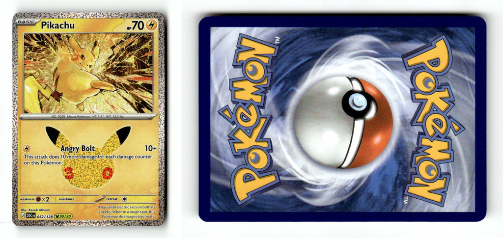 Front + Back scan