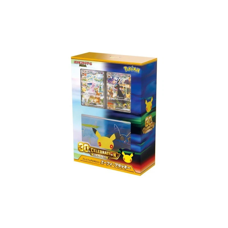 30th Celebration Premium Deck Set: Espeon & Umbreon