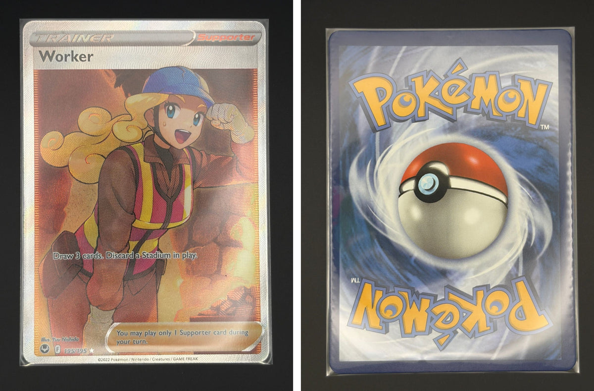 Front + Back scan