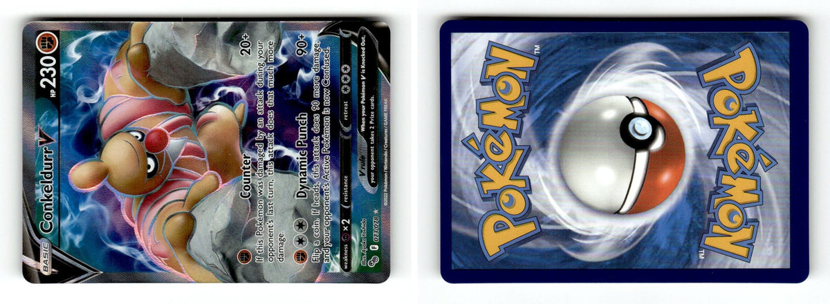 Front + Back scan | Lightly Played / English / Holofoil