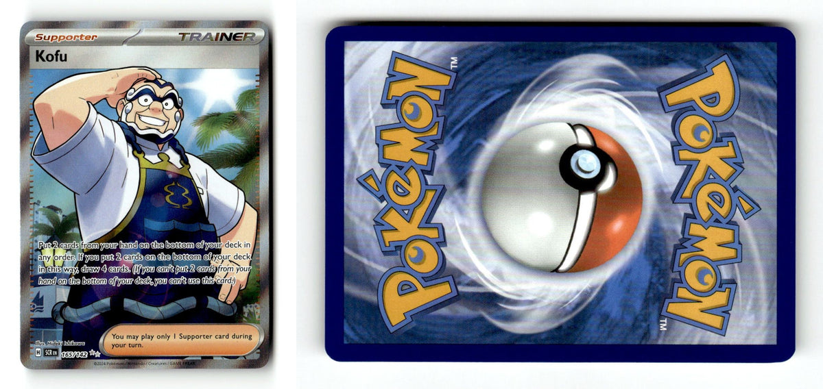 Front + Back scan