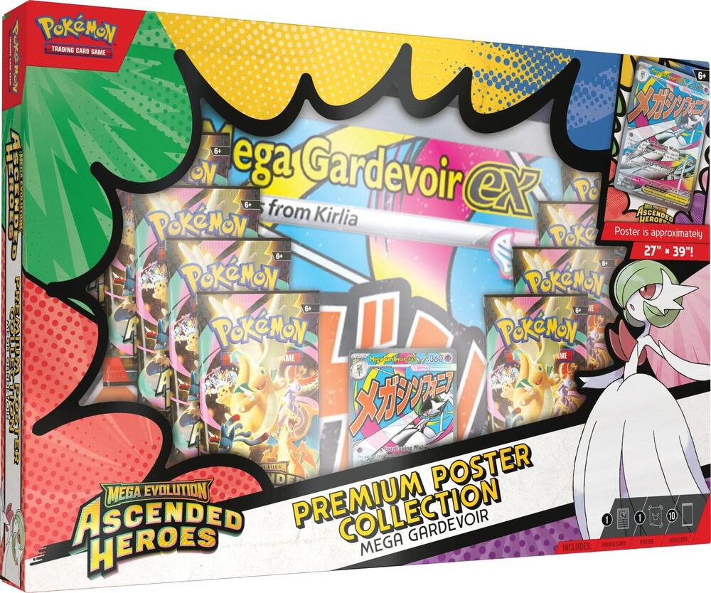 Premium Poster Collection Mega Evolution: Ascended Heroes — Mega Gardevoir ex Pokémon TCG